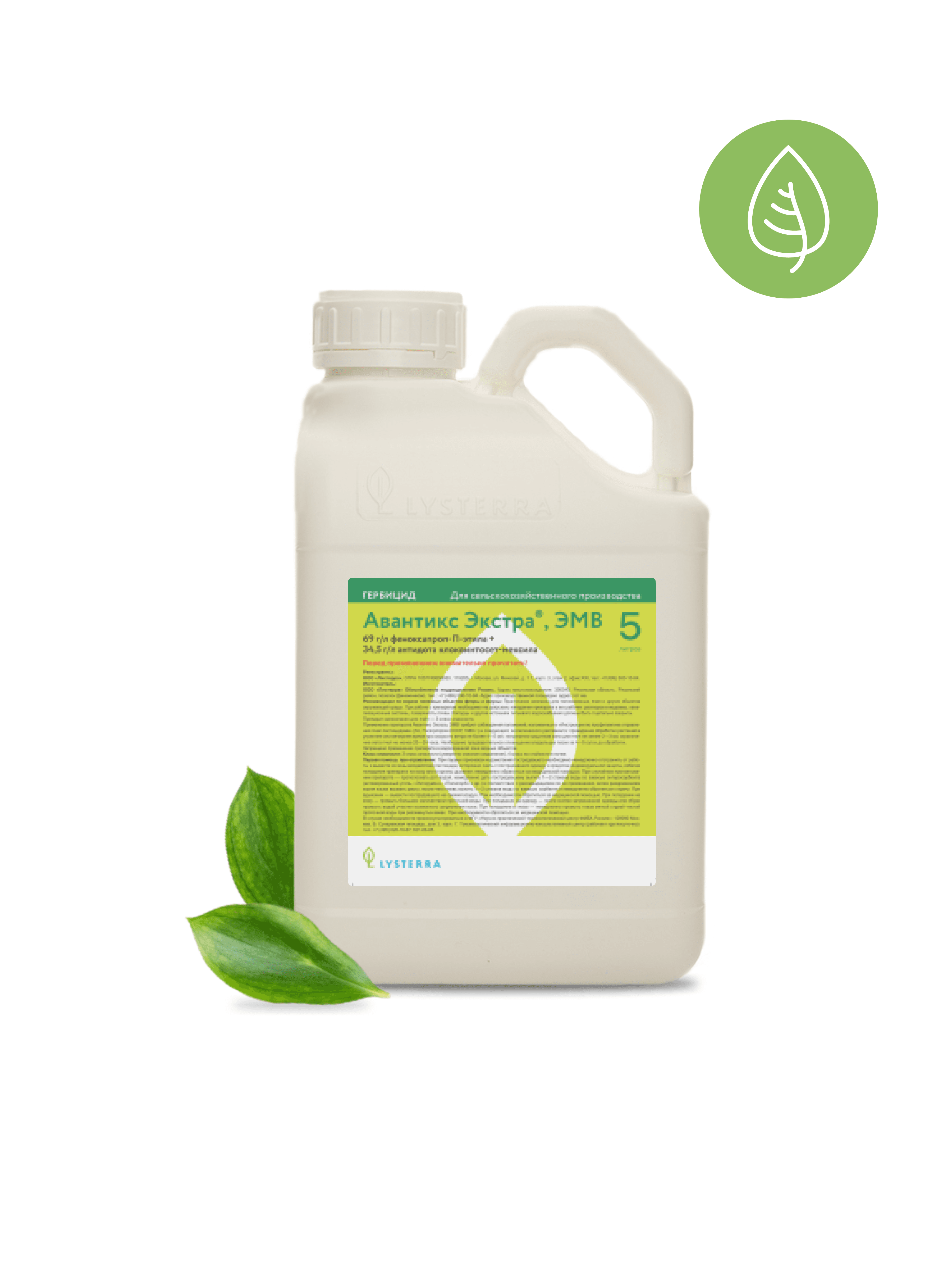 Изображение продукта